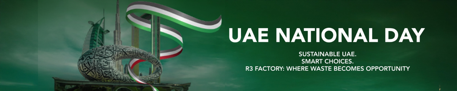 UAE national day(29/11/2025)