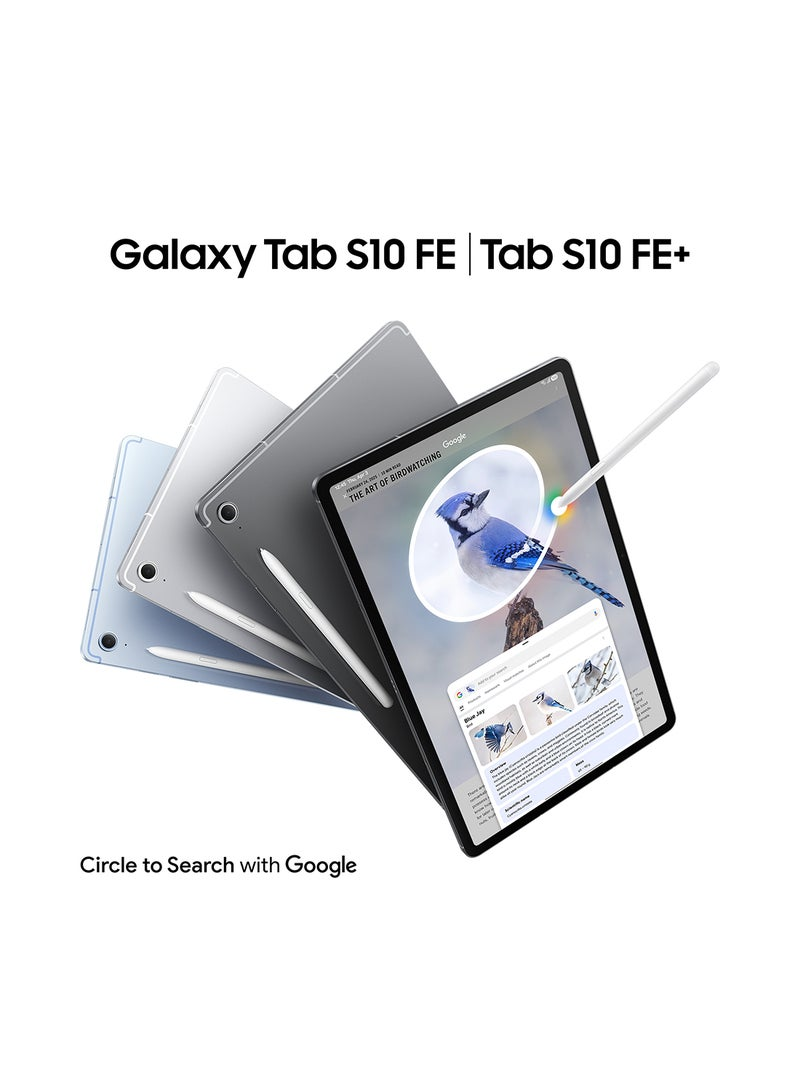 Product main view